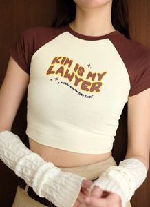 Bonkers Corner 2 Tees Combo