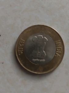 10 Ru Rear Coin