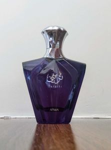 Afnan Turathi Blue Empty Perfume Bottle