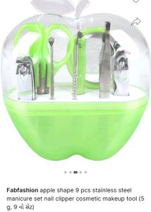 Fabfashion apple shape 9 pcs stainless steel manicure set nail clipper cosmetic makeup tool (5 g, 9 નો સેટ)