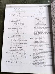 Balaji Publication Physical And Organic Chemistry