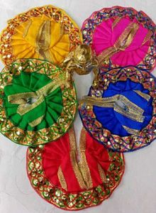Laddu Gopal Ji 0 Number Dress Any 2