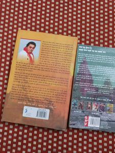 Hindu Historical Stories Hindi Language Books