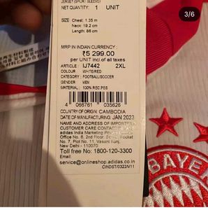 Fc Bayern Munich