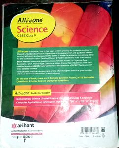 Arihant All In One