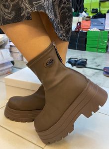 Platform Boot
