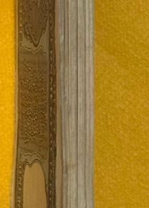 1 Re Gandhi Issue 69pcs Serial Rare