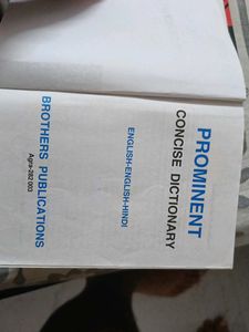 Prominent Concise Dictionary