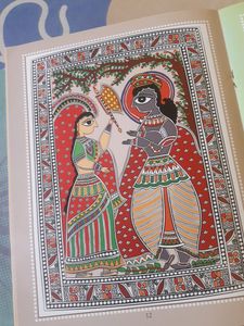 Indian Art And Painting Book
