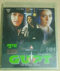 11 Hindi Blueray