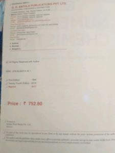 Numerical Chemistry - Dr. P Bahadur