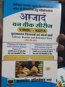 Library Science Book