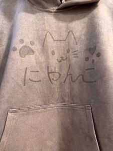 Grey Hoodie Sweatshirt ✨