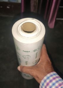 1 Kg Food Wrapping Butter Paper Roll