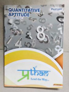 Cuet Complete Guide Book Set 📚