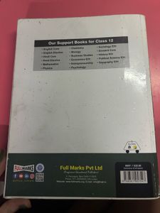 English Core Class 12 CBSE