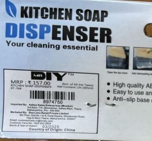 Kitchen Soap Dispenser