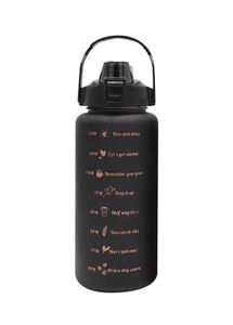 2000ml Motivational Bottle
