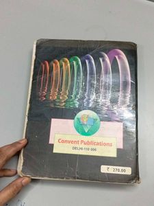 English Guide