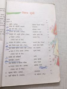 Vasant Class 8