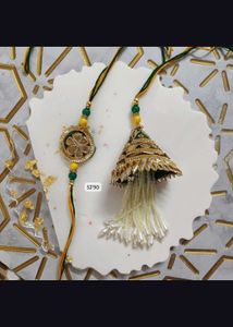 Lumba Pair