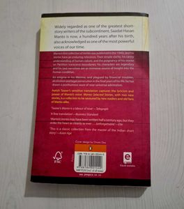 Manto: Selected Short Stories