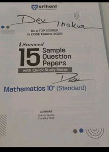 Class 10 Maths Sample Paper Arihnat