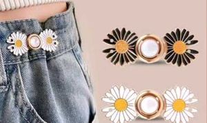 jeans waist tightener button 💫✨🌸