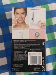 Braun Mini Hair Remover for Face