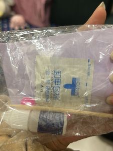 Press On Nails For Women With Glue And Kit