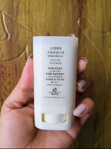 Tirtir Cushion 24N + BOJ Serum+Sunscreen + Laneige