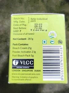 4 Products  (All Expired)