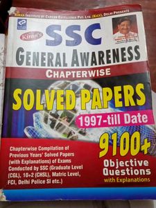 SSC competitive Exam General Awareness