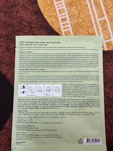 Abib Collagen Gel Mask