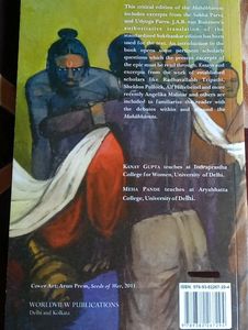 The Mahabharata And Parijata Harana