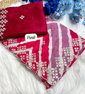 chinon silk saree with heavy Pallu Zari Work