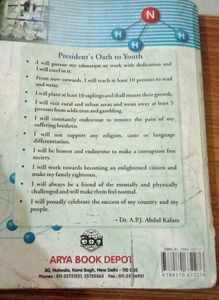 Class 10th Chemistry Book