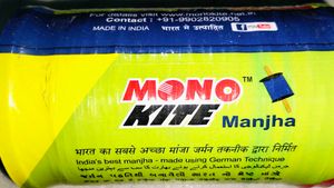 Kite String Spool