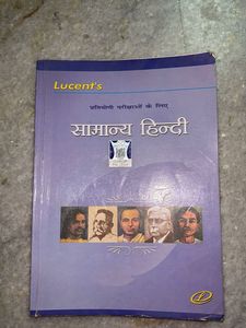 Lucent's Samanya Hindi Book