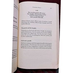 Chanakya Neeti: Strategies for Success