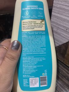 Pilgrim Glow Body Lotion