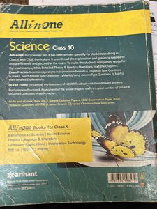 Arihant Class 10 All In One Science