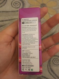 SUGAR POP LIPSTICK