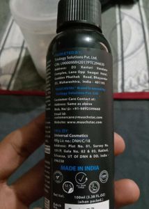 Muuchstac Ocean Face Wash