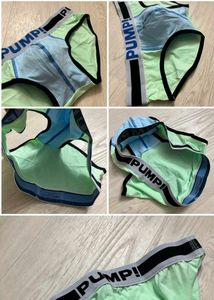 PUMP! Briefs