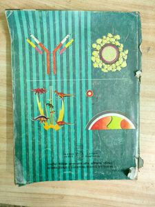 Class 12  Biology Ncert