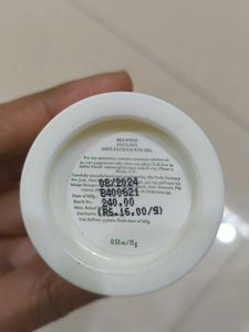 Biotique Seaweed Eye Gel