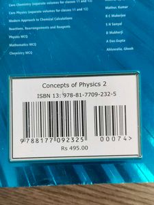 Concepts of Physics by H.C. Verma (Vol 1 &amp; 2)