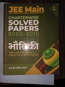 JEE Main Physics Solved Papers 2010-2020