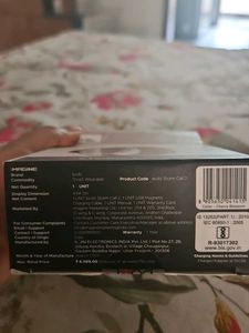 boat storm call 2 on sale